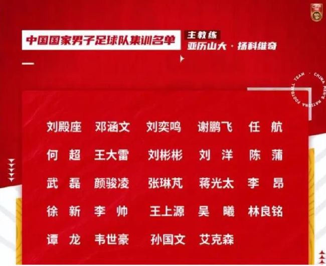 本赛季目前为止，28岁的马佐基为萨勒尼塔纳出场16次，其中13次首发，贡献1次助攻。